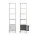 tall bookcase